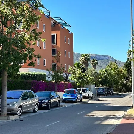 Jardines De 24 شقة *